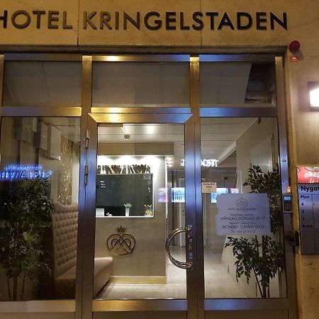 Hotel Kringelstaden Седертельє Екстер'єр фото